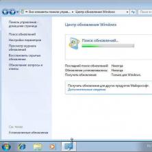 Windows Vista не обновляется